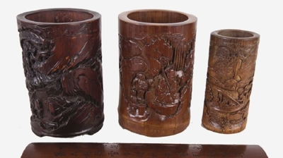 Collection of Antique Chinese Brush Pots Photo